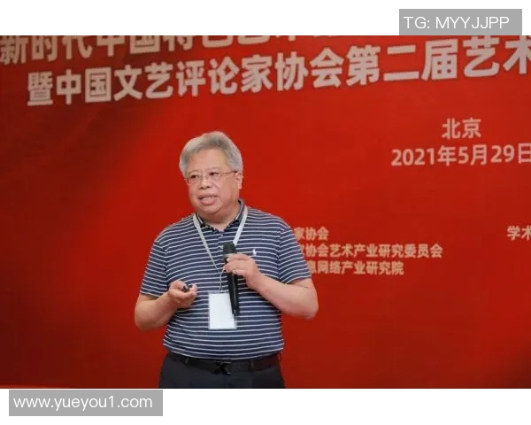 老鹰进攻体系的核心解析与策略创新探索