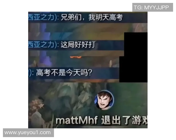对话吴娜：回顾我的英雄联盟职业生涯与成长历程